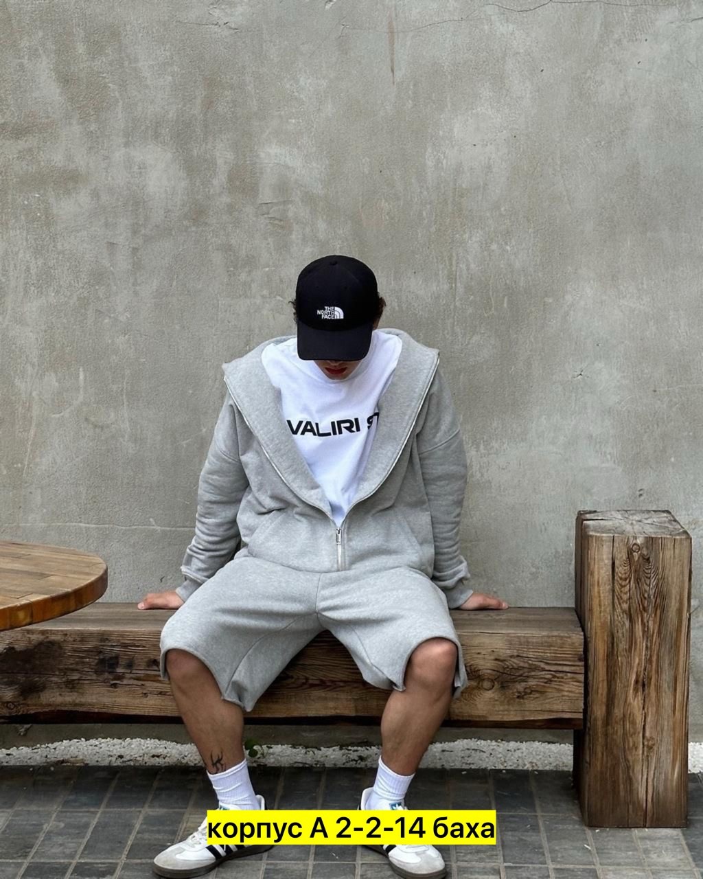 мужская толстовка,спортивные костюм,толстовка,толстовки для мужчин