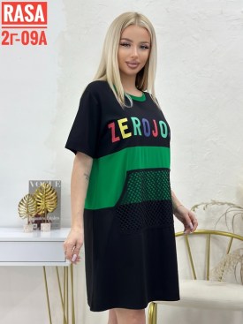 Туника