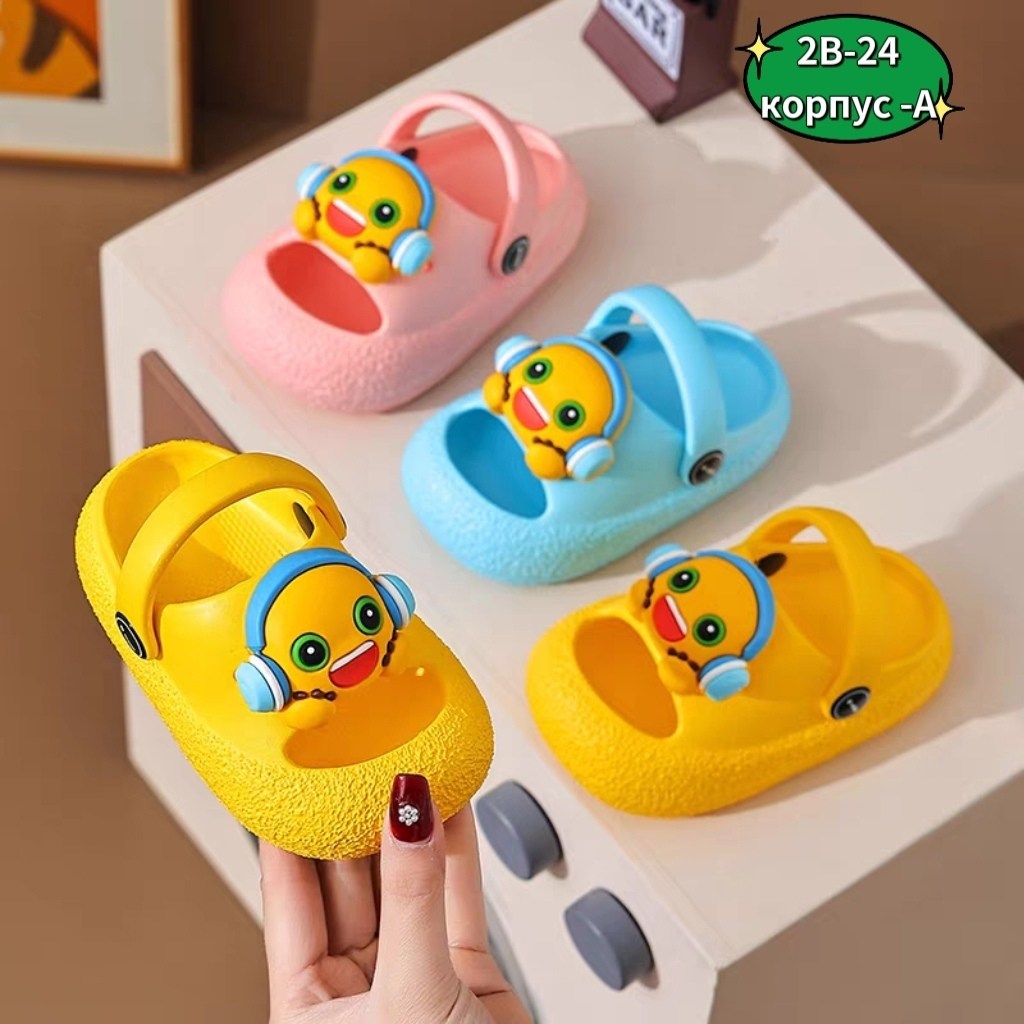 детские сандалии,детские тапочки,детские тапочки для дома,тапочки для малышей,тапочки для девочек