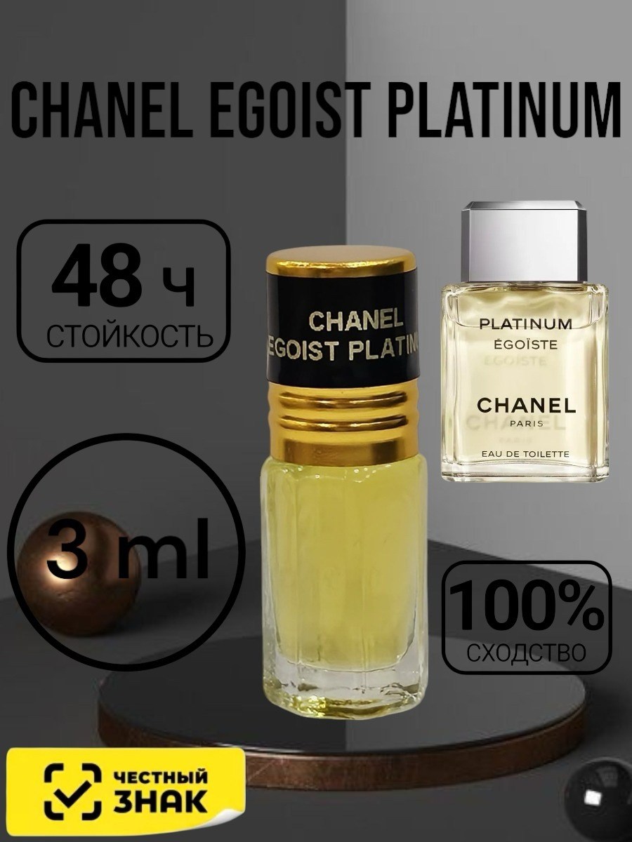 духи женские масляные versace bright crystal,versace bright crystal версаче брайт кристал,масляные духи versace bright crystal,духи масляные versace bright crystal версаче,духи женские versace bright