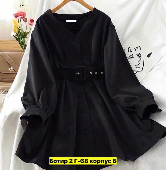 платье женская,платье рубашка женская,платье с поясом,женское платье с поясом,женское платье с длинными рукавами