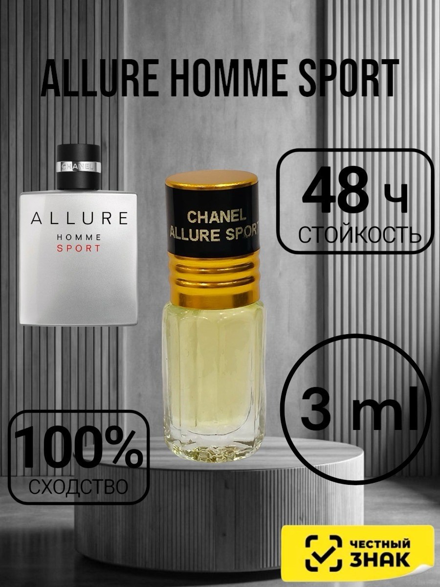 духи женские масляные versace bright crystal,versace bright crystal версаче брайт кристал,масляные духи versace bright crystal,духи масляные versace bright crystal версаче,духи женские versace bright