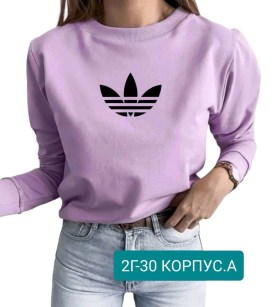 Кофта