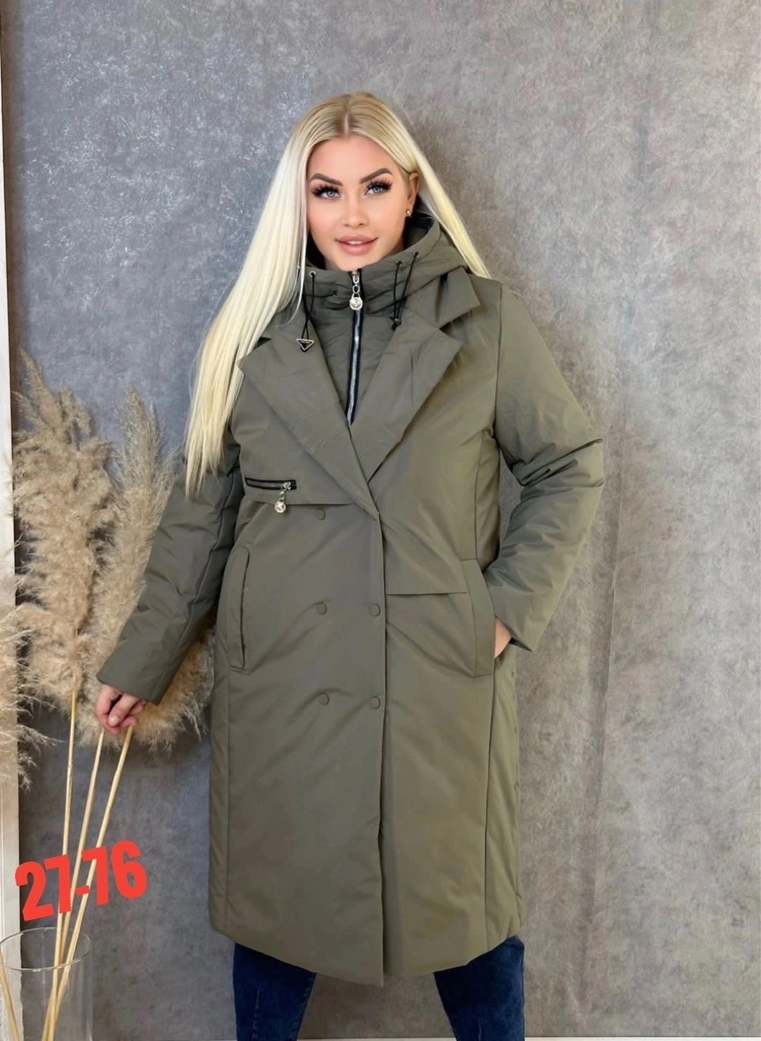 удлиненная куртка,куртка женская,куртка женская демисезонная удлиненная,куртка женская зима,куртка женская зимняя