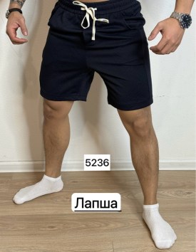 Шорты