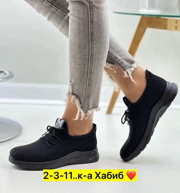 ,слипоны женские,кроссовки женскиe,слипоны в сеточку,кроссовки для женщин