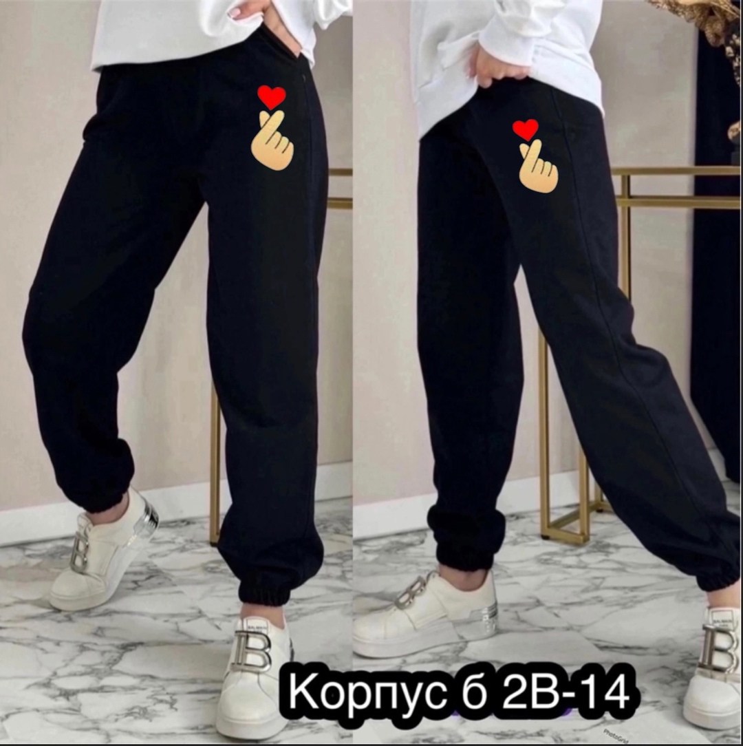 брюки спортивные женские джоггеры штаны baomiks,штаны спортивные женские,брюки спортивные женская,серые штаны женские спортивные свободные,спортивные брюки