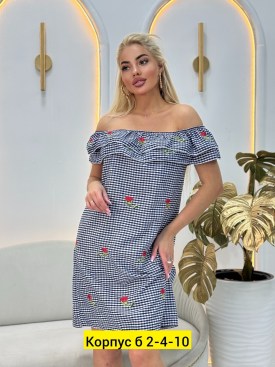 Платье