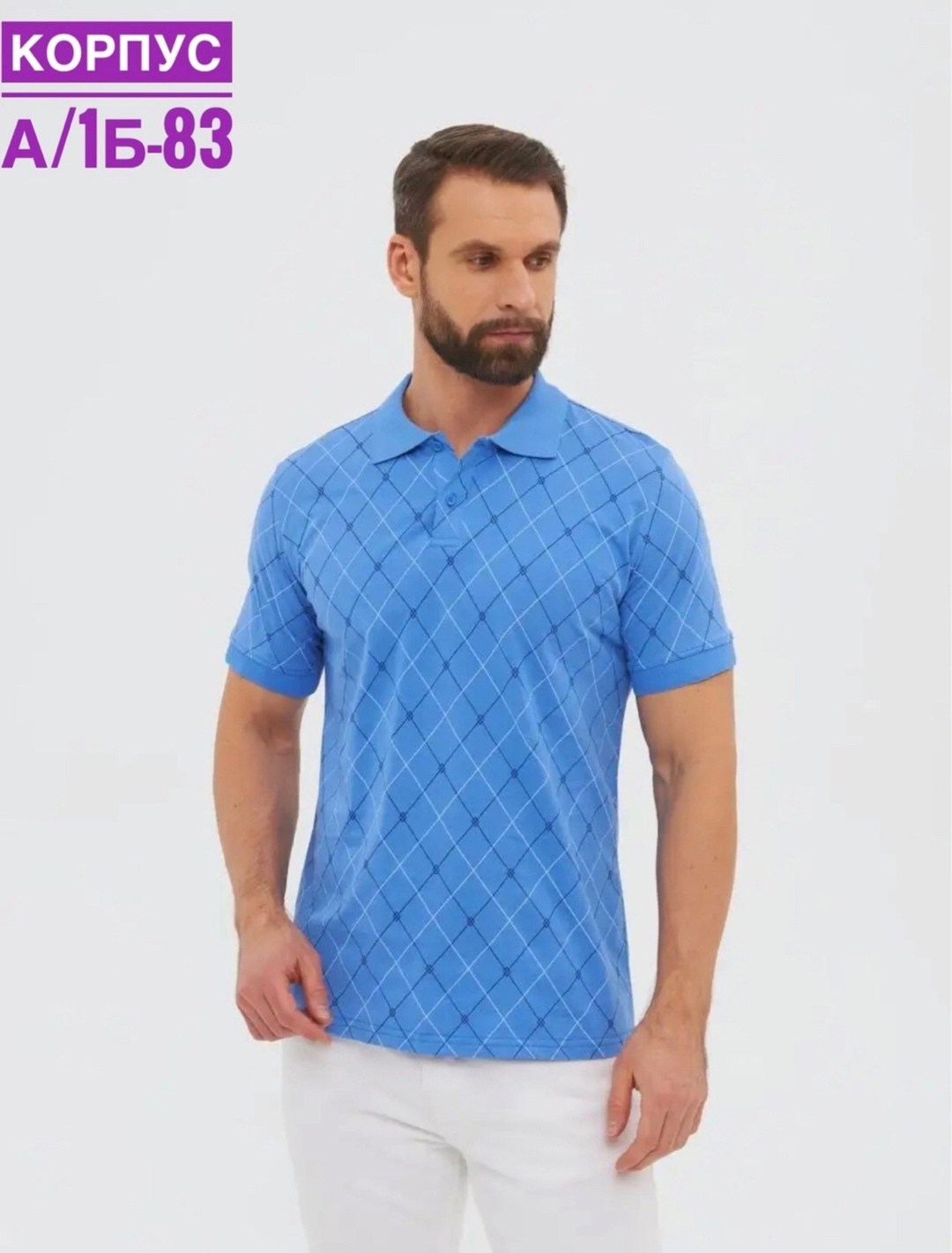 мужские футболки поло,рубашка поло мужская,футболки мужские,футболки поло,мужская мода