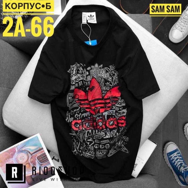 мужская футболка,адидас майка,футболка адидас мужская,футболка адидас,футболки и майки