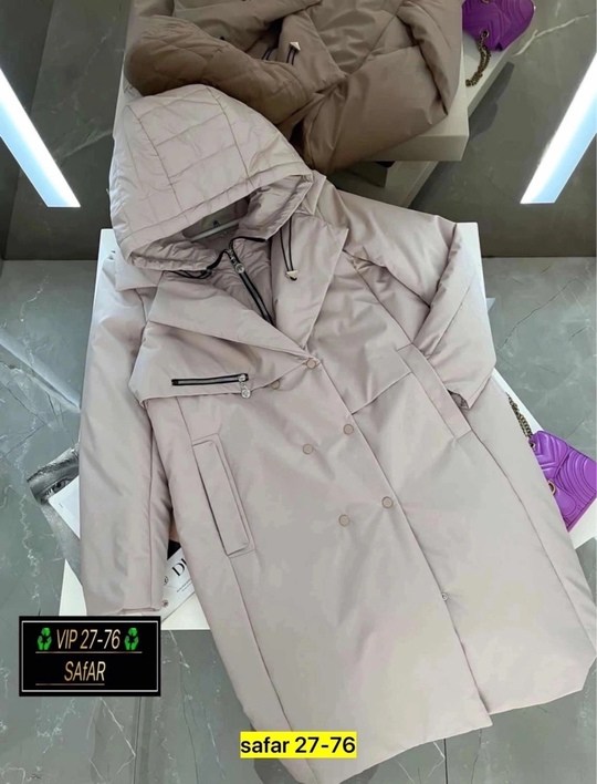 удлиненная куртка,куртка женская,куртка женская демисезонная удлиненная,куртка женская зима,куртка женская зимняя