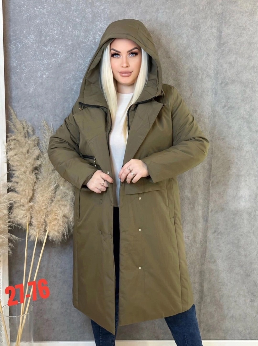 удлиненная куртка,куртка женская,куртка женская демисезонная удлиненная,куртка женская зима,куртка женская зимняя