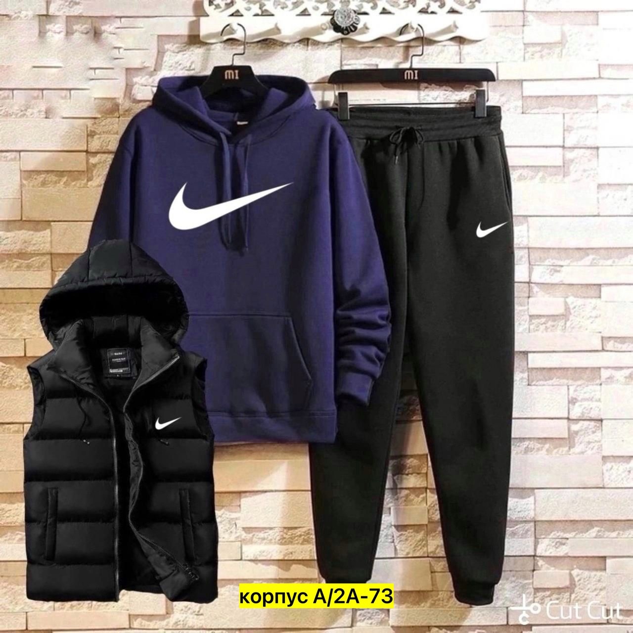 спортивный костюм мужской спортивный костюм,мужской спортивный костюм,костюм тройка мужской,спортивный костюм тройка мужской,костюм nike мужской