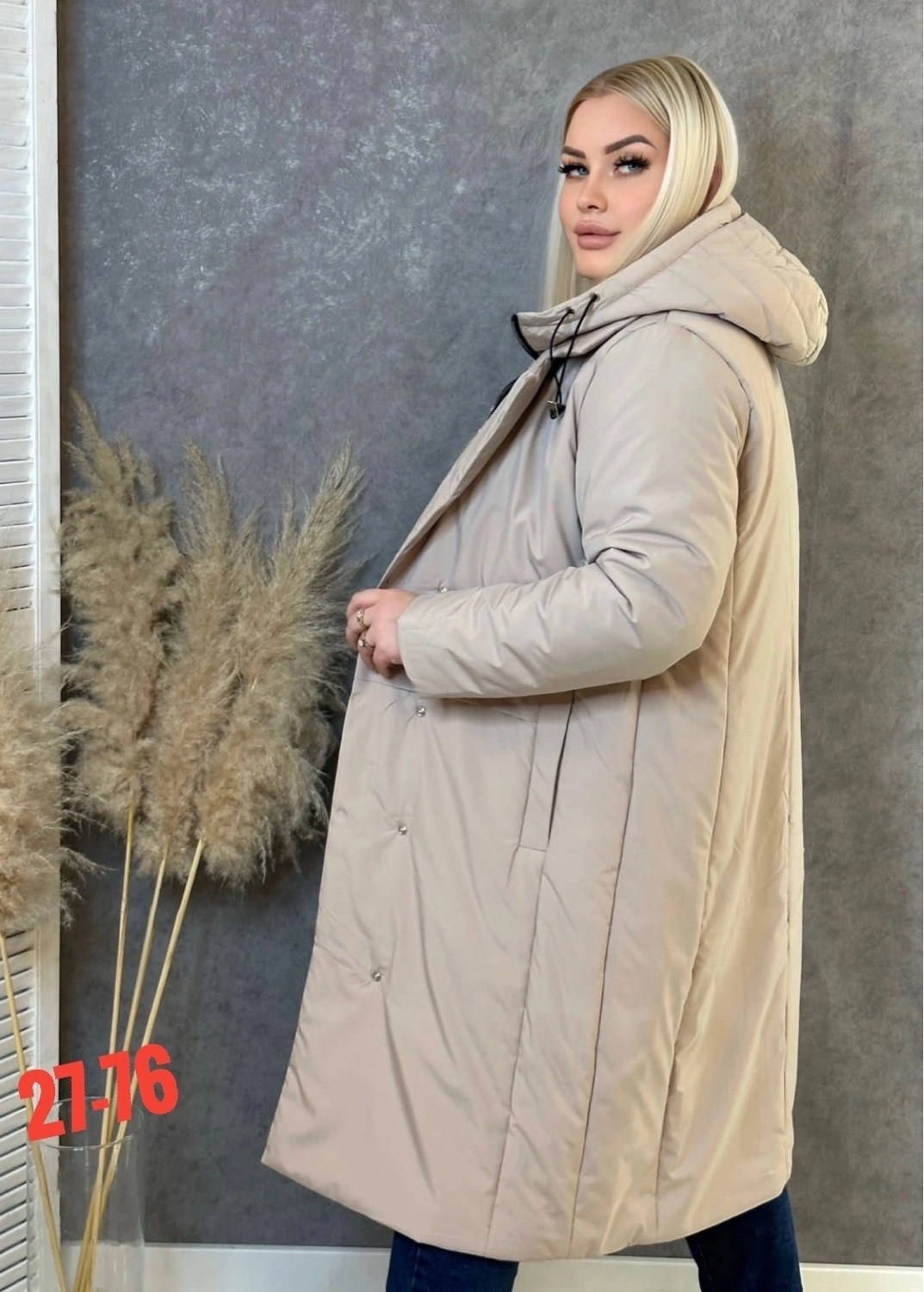 удлиненная куртка,куртка женская,куртка женская демисезонная удлиненная,куртка женская зима,куртка женская зимняя