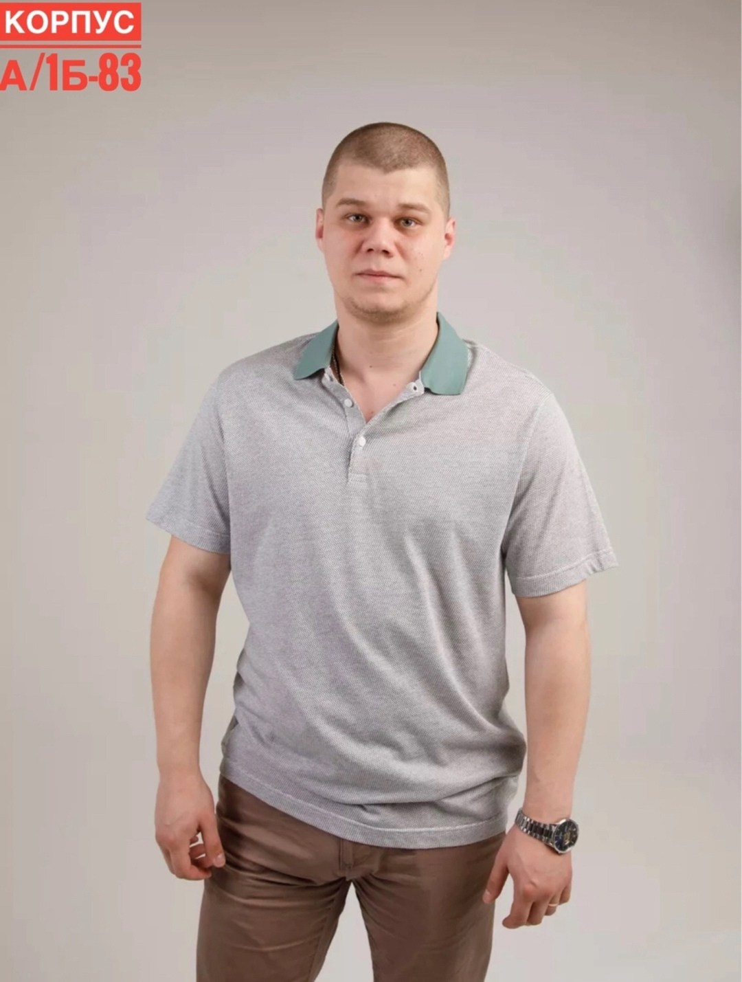 мужские футболки поло,рубашка поло мужская,футболки мужские,футболки поло,мужская мода