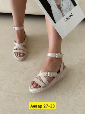 Сандали