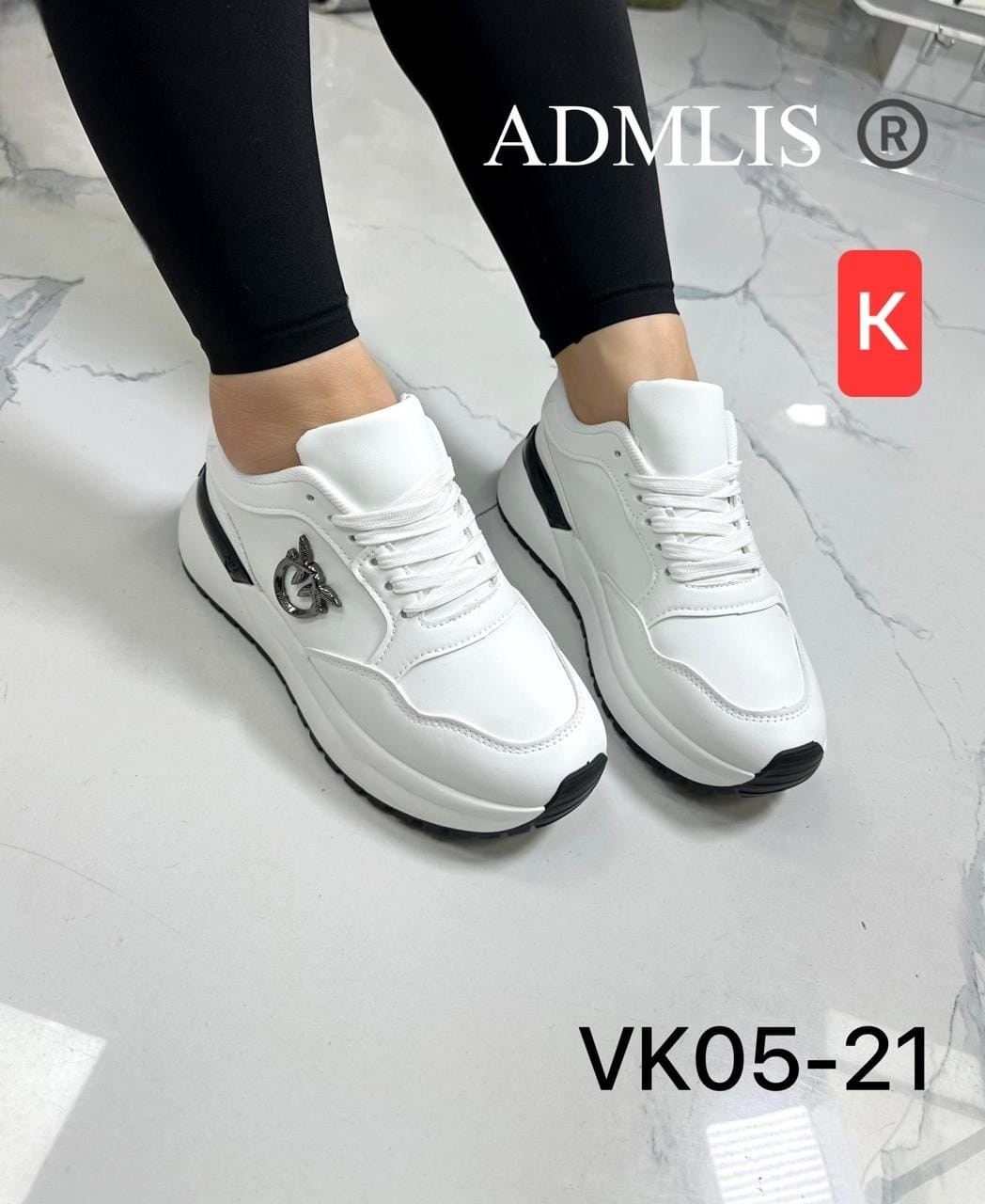 женские кроссовки,,белые кроссовки женские,кроссовки aimosi,кроссовки классические