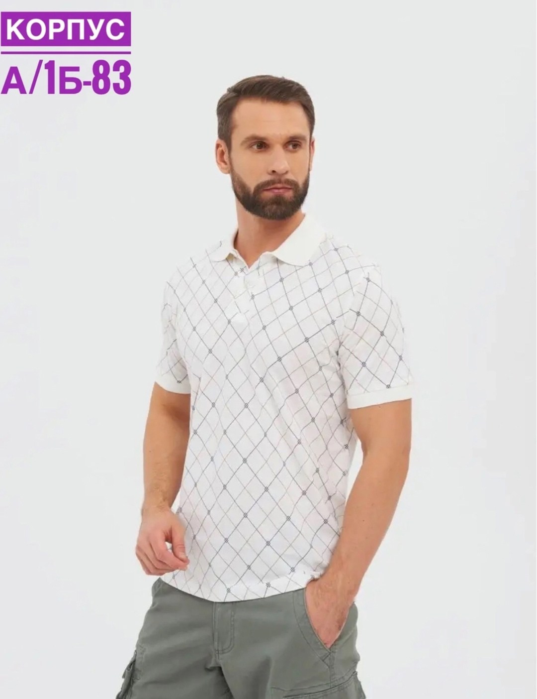 мужские футболки поло,рубашка поло мужская,футболки мужские,футболки поло,мужская мода