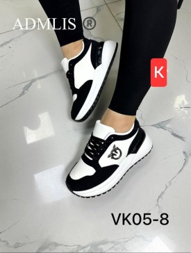 Кроссовки