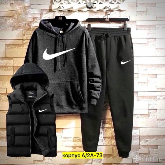 спортивный костюм мужской спортивный костюм,мужской спортивный костюм,костюм тройка мужской,спортивный костюм тройка мужской,костюм nike мужской