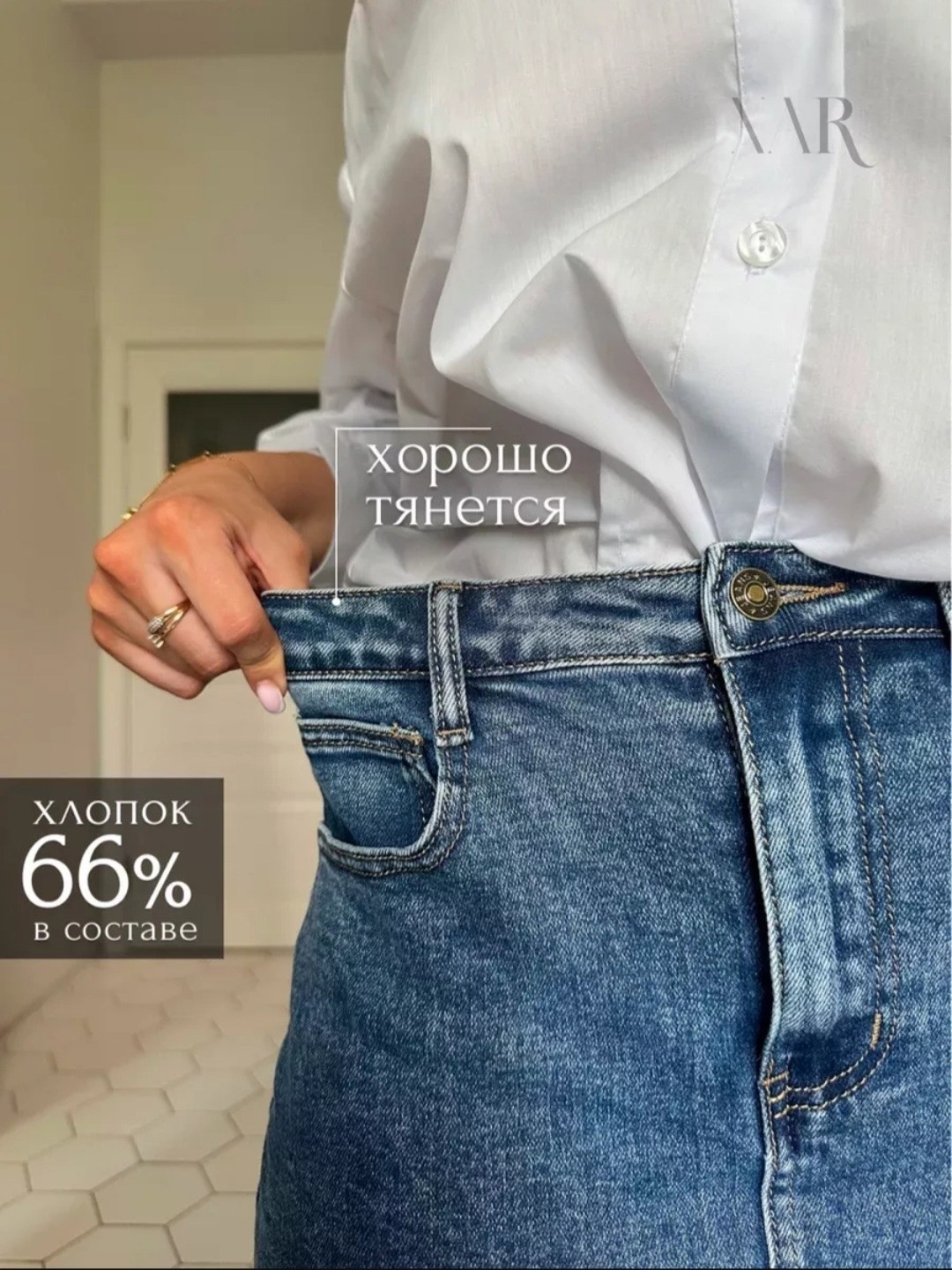 юбка джинсовая,джинсовая юбка женская,юбка,юбка джинсовая миди,юбка джинс