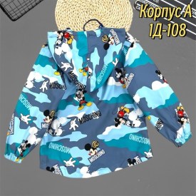 Верхняя одежда