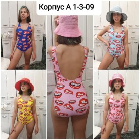Новый год