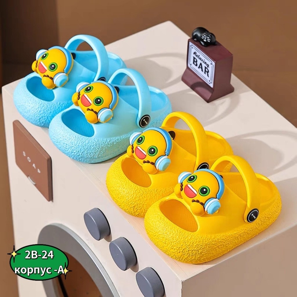 детские сандалии,детские тапочки,детские тапочки для дома,тапочки для малышей,тапочки для девочек