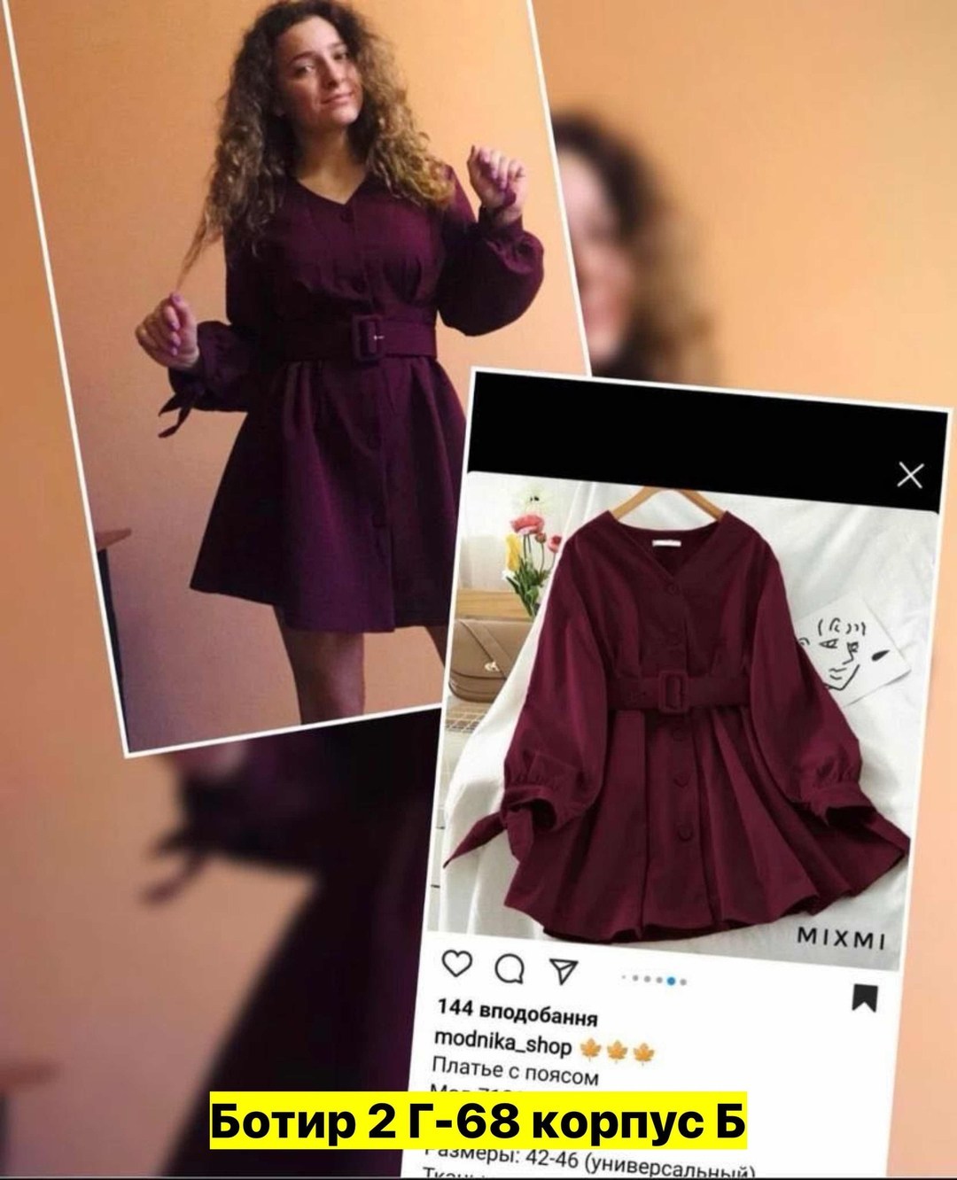 платье женская,платье рубашка женская,платье с поясом,женское платье с поясом,женское платье с длинными рукавами