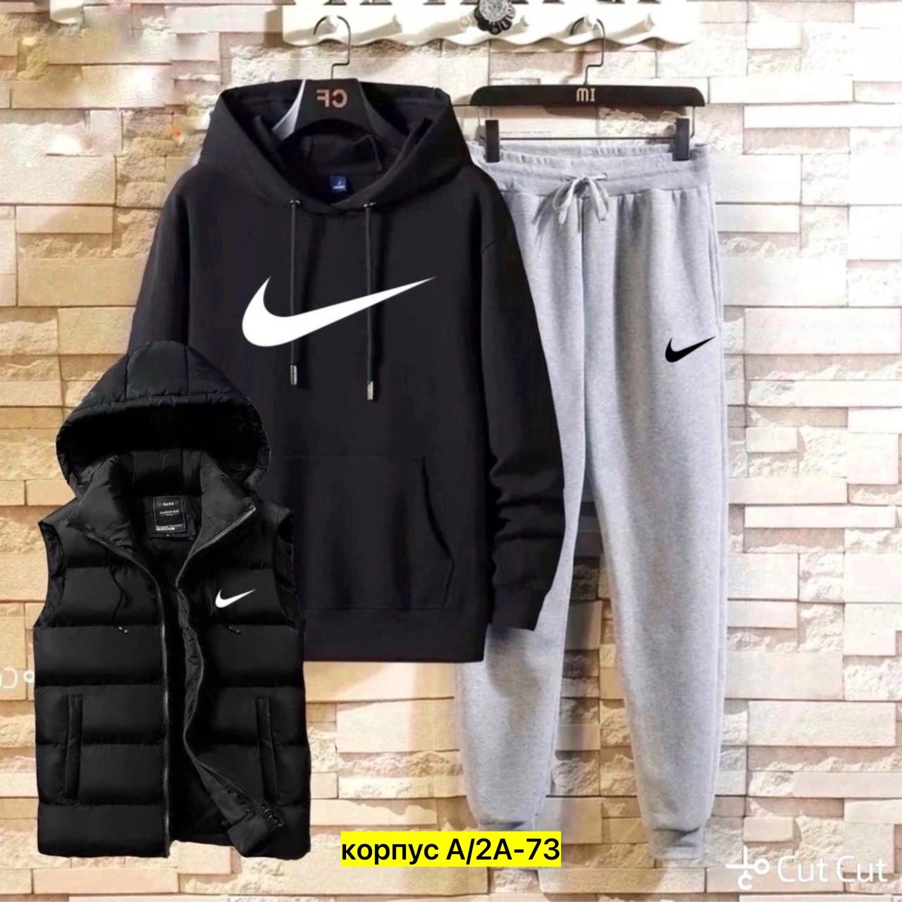 спортивный костюм мужской спортивный костюм,мужской спортивный костюм,костюм тройка мужской,спортивный костюм тройка мужской,костюм nike мужской