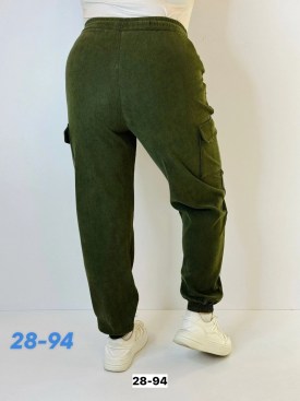 Джинсы
