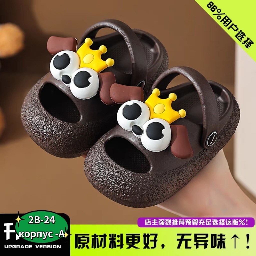 детские сандалии,детские тапочки,детские тапочки для дома,тапочки для малышей,тапочки для девочек