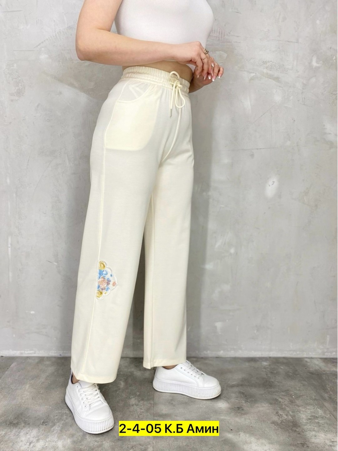 спортивные брюки юникло женские,спортивные штаны женские,спортивные брюки женские,брюки спортивные,брюки женские в спортивном стиле