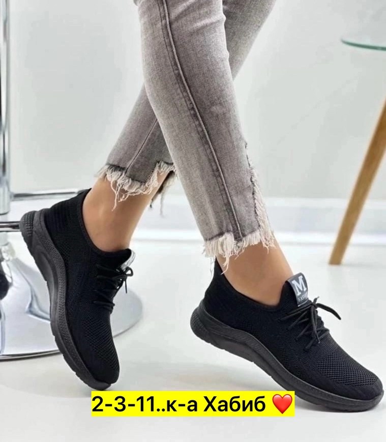 ,слипоны женские,кроссовки женскиe,слипоны в сеточку,кроссовки для женщин