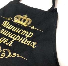 Одежда