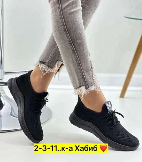 ,слипоны женские,кроссовки женскиe,слипоны в сеточку,кроссовки для женщин