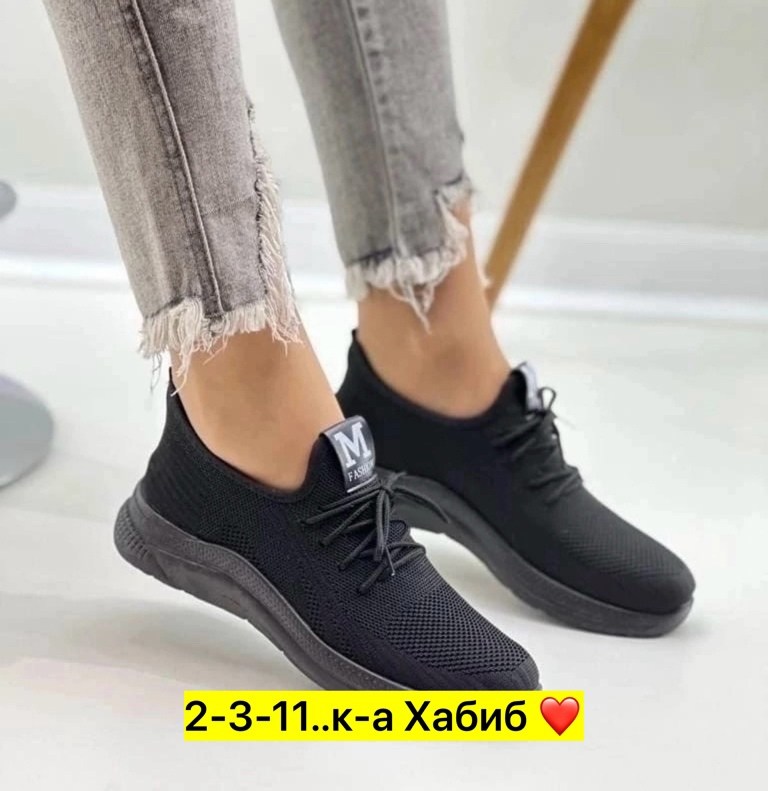 ,слипоны женские,кроссовки женскиe,слипоны в сеточку,кроссовки для женщин