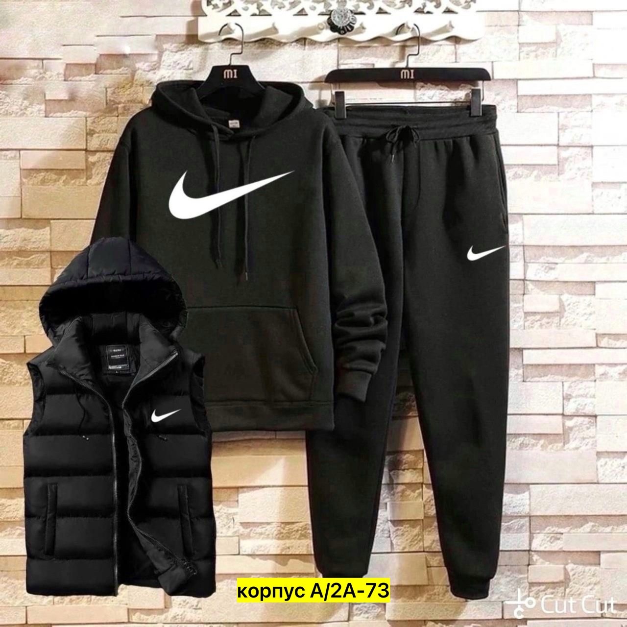 спортивный костюм мужской спортивный костюм,мужской спортивный костюм,костюм тройка мужской,спортивный костюм тройка мужской,костюм nike мужской