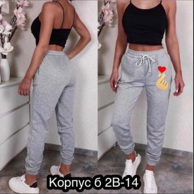 Брюки
