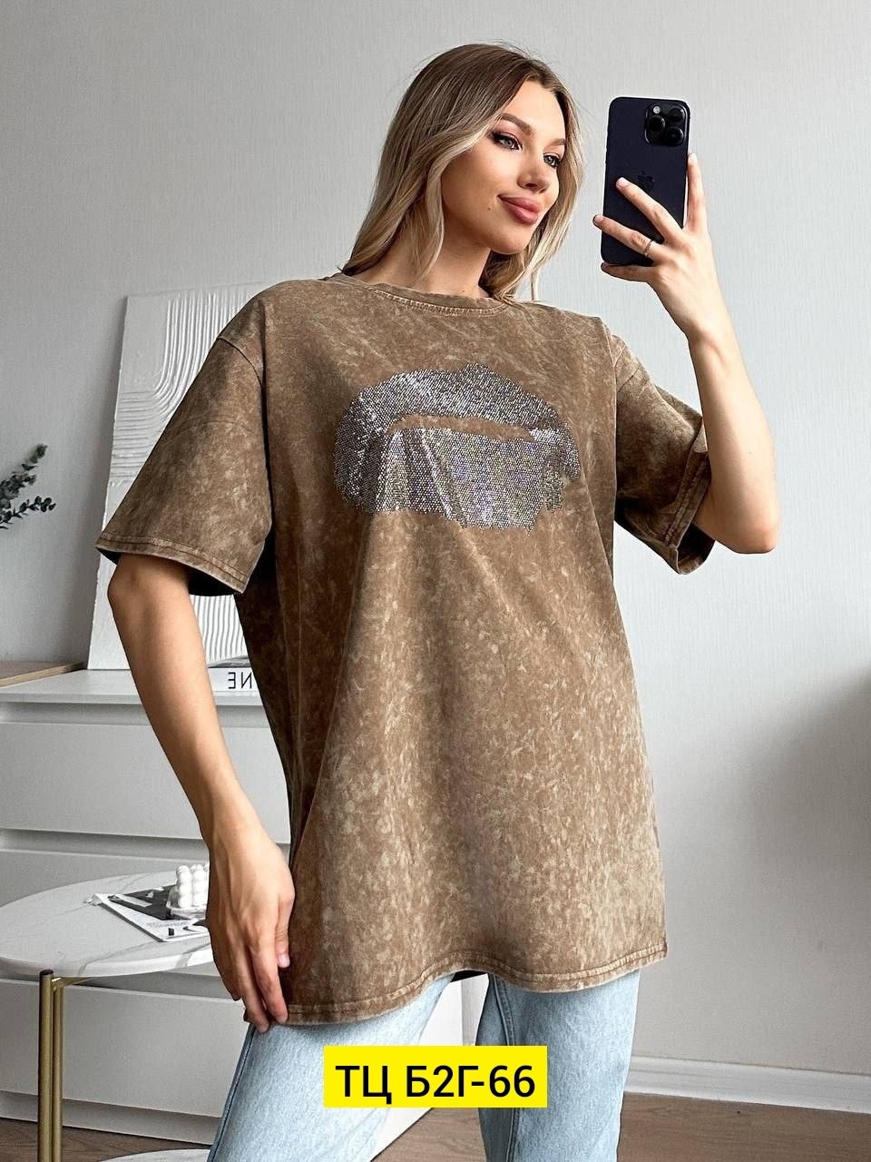 футболки женская,футболки женская оверсайз,футболки оверсайз,футболка