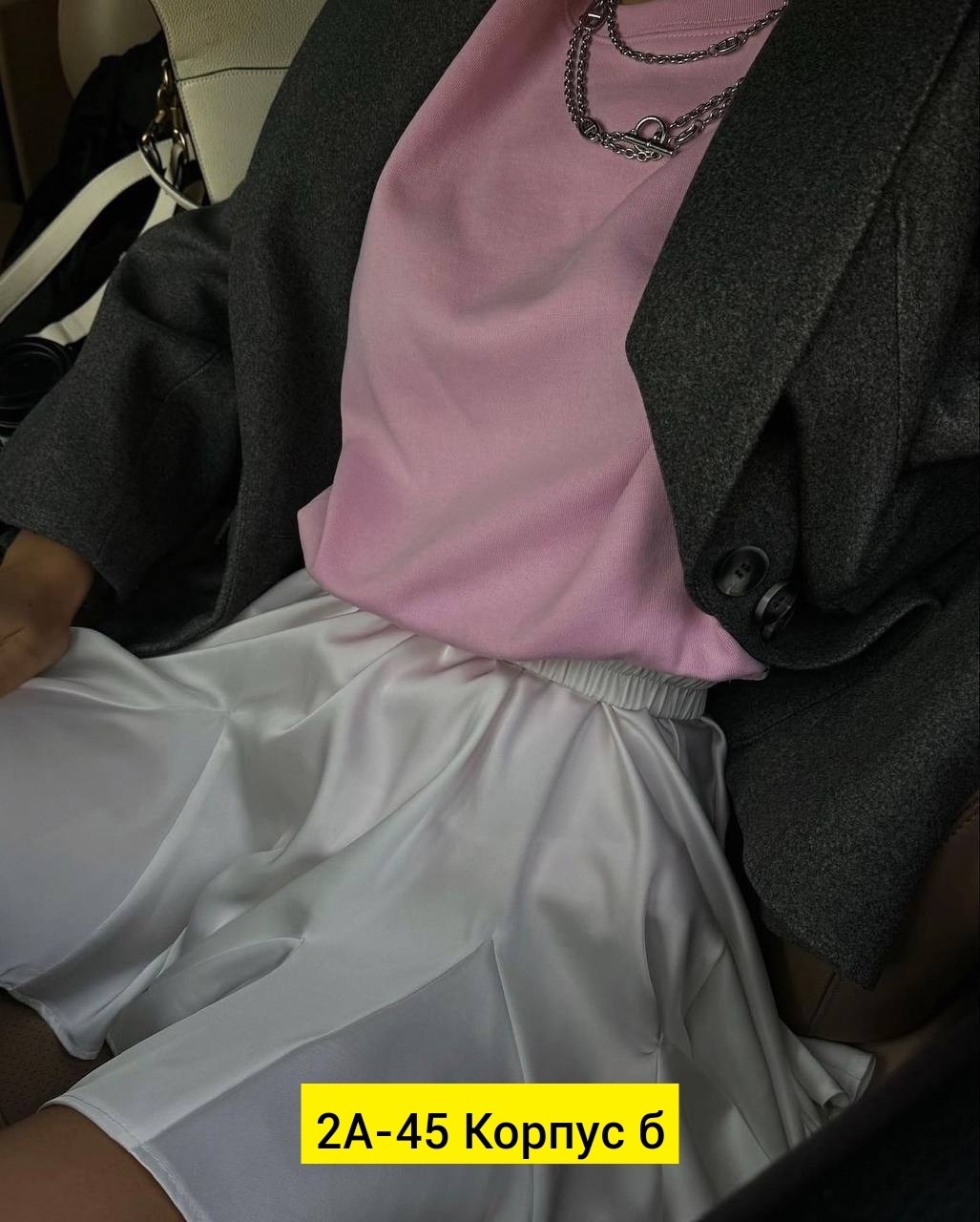 серое пальто,стильное пальто,пальто женские,элегантные пальто,полупальто