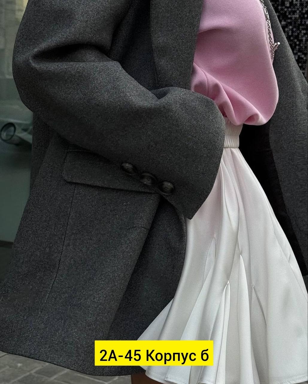 серое пальто,стильное пальто,пальто женские,элегантные пальто,полупальто