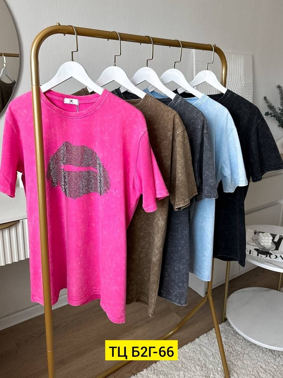 футболки женская,футболки женская оверсайз,футболки оверсайз,футболка
