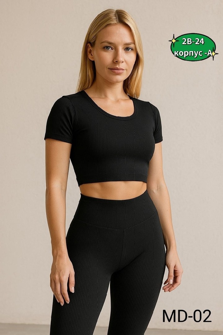 костюм для фитнеса,топ для фитнеса,топ женский спортивный,кроп топ,cпортивный костюм для фитнеса