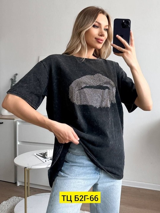 футболки женская,футболки женская оверсайз,футболки оверсайз,футболка