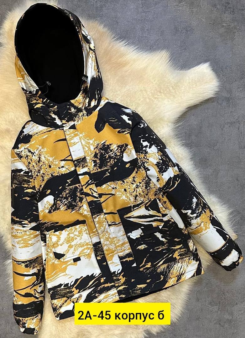 демисезонная куртка,куртка на мальчика демисезонная,куртка,куртка на мальчика,куртка подростковая