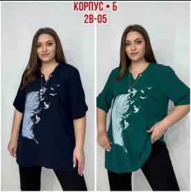 Блузка