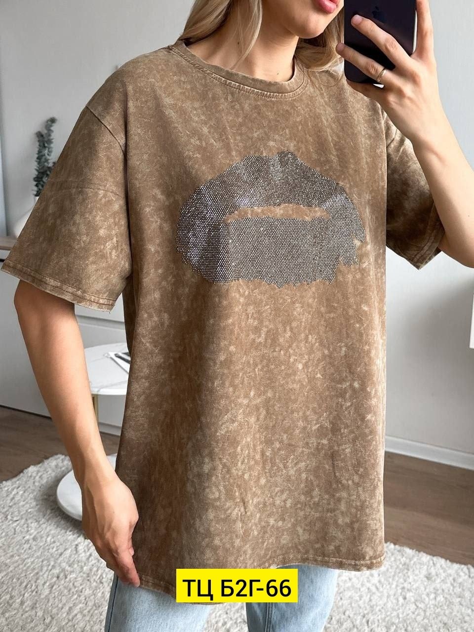 футболки женская,футболки женская оверсайз,футболки оверсайз,футболка