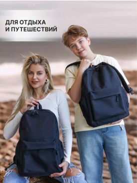 Сумка