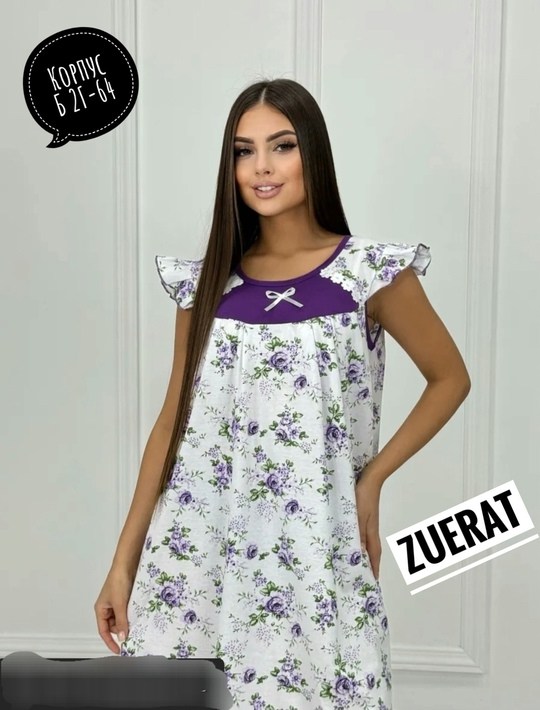 cорочка ночная женская,сорочка женская,ночная сорочка,ночнушка женская,ночная сорочка трикотажная